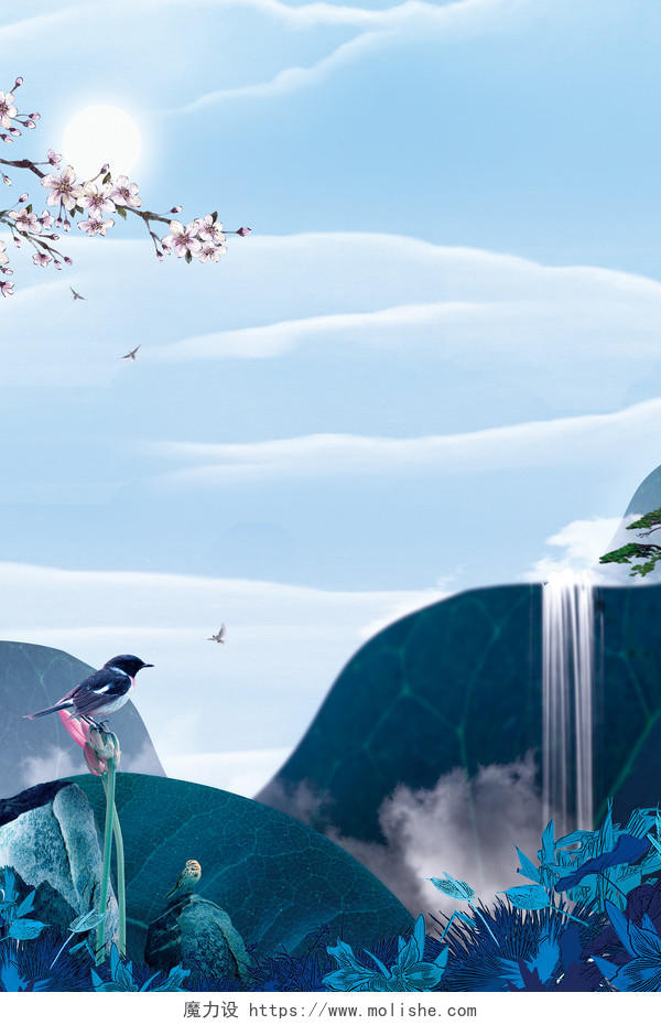 中国风山水风景房地产宣传蓝色背景海报